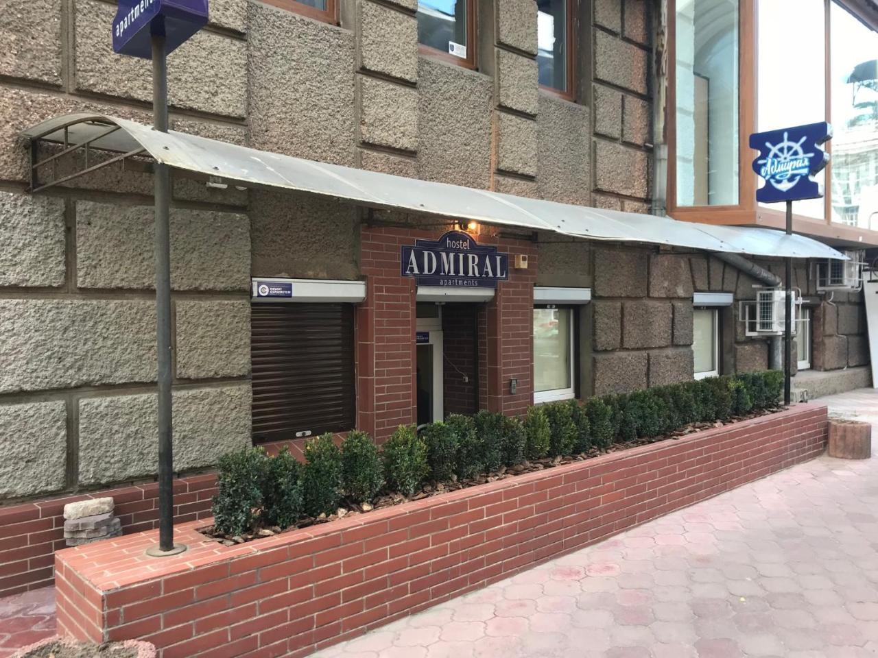 Адмирал Хостел Odesa Exterior foto